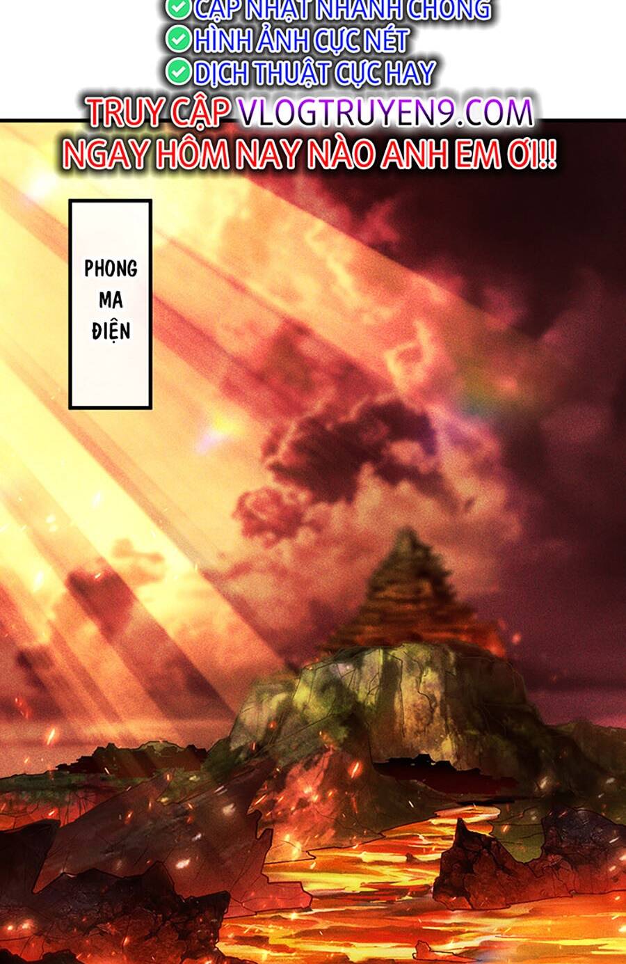 Vạn Cổ Thánh Tôn: Chapter 8