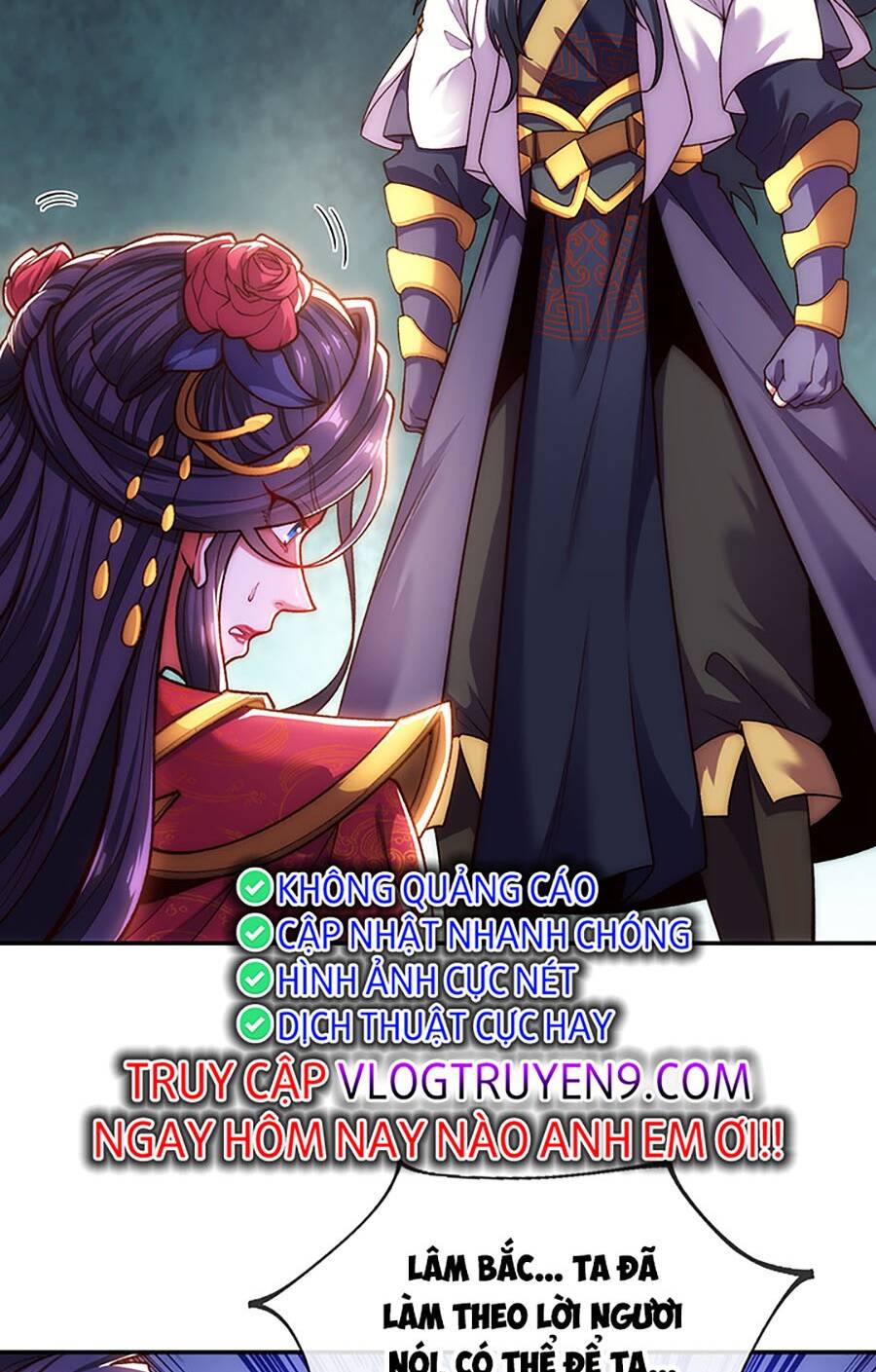 Vạn Cổ Thánh Tôn: Chapter 8