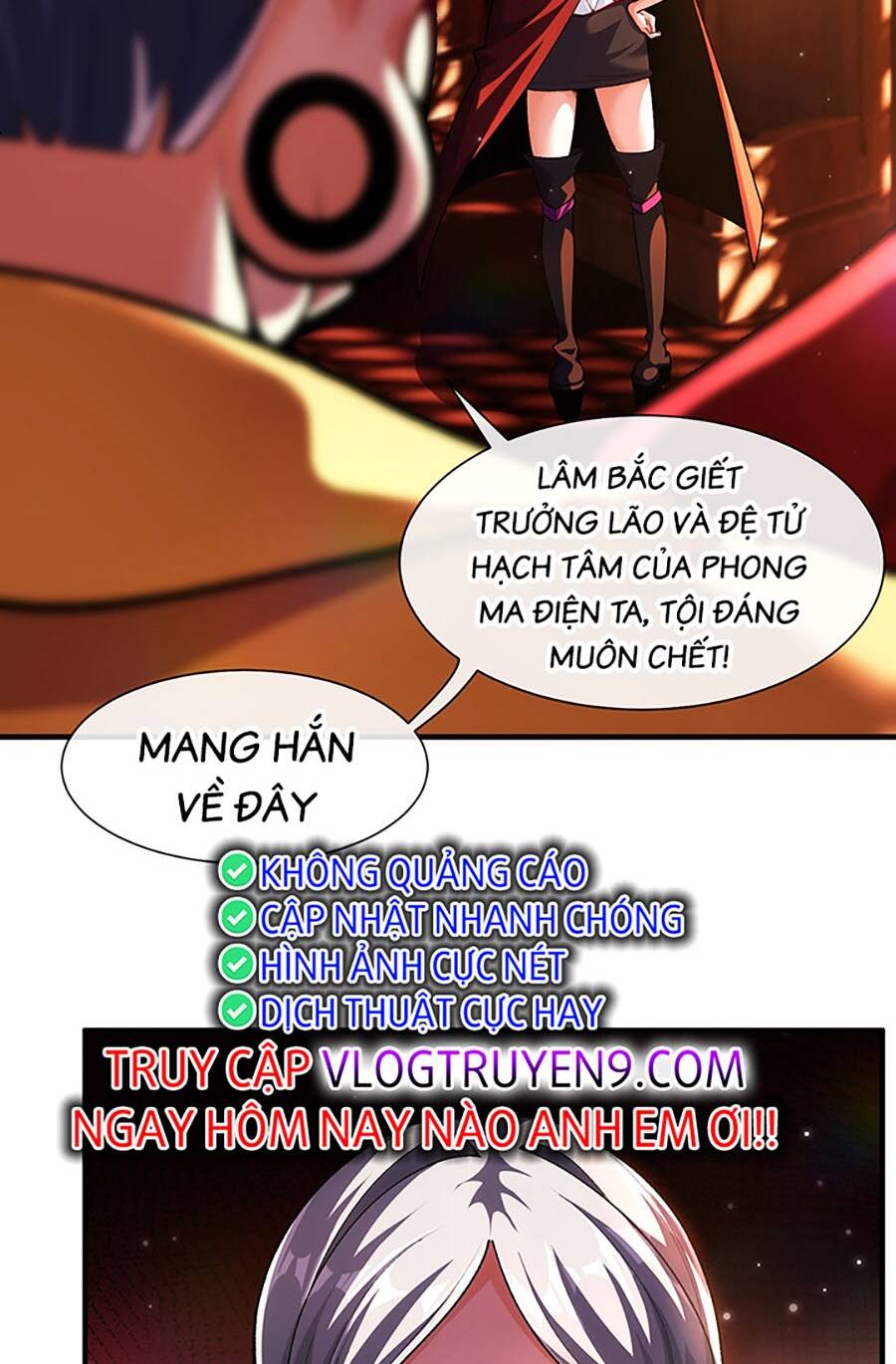 Vạn Cổ Thánh Tôn: Chapter 8