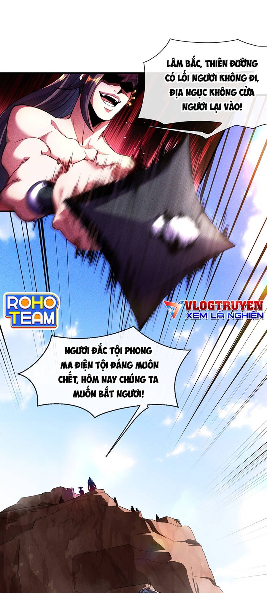 Vạn Cổ Thánh Tôn: Chapter 9
