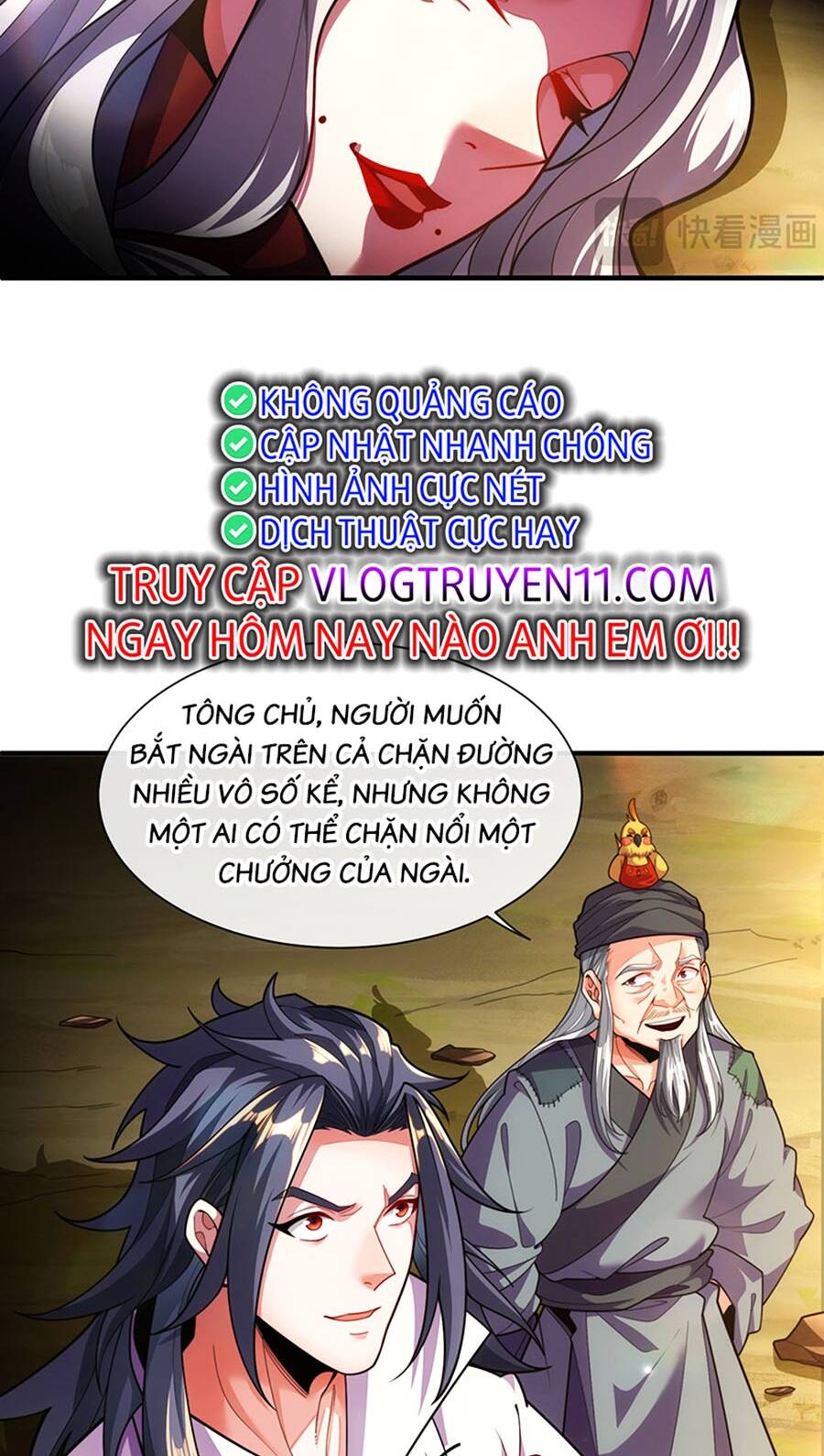 Vạn Cổ Thánh Tôn: Chapter 9
