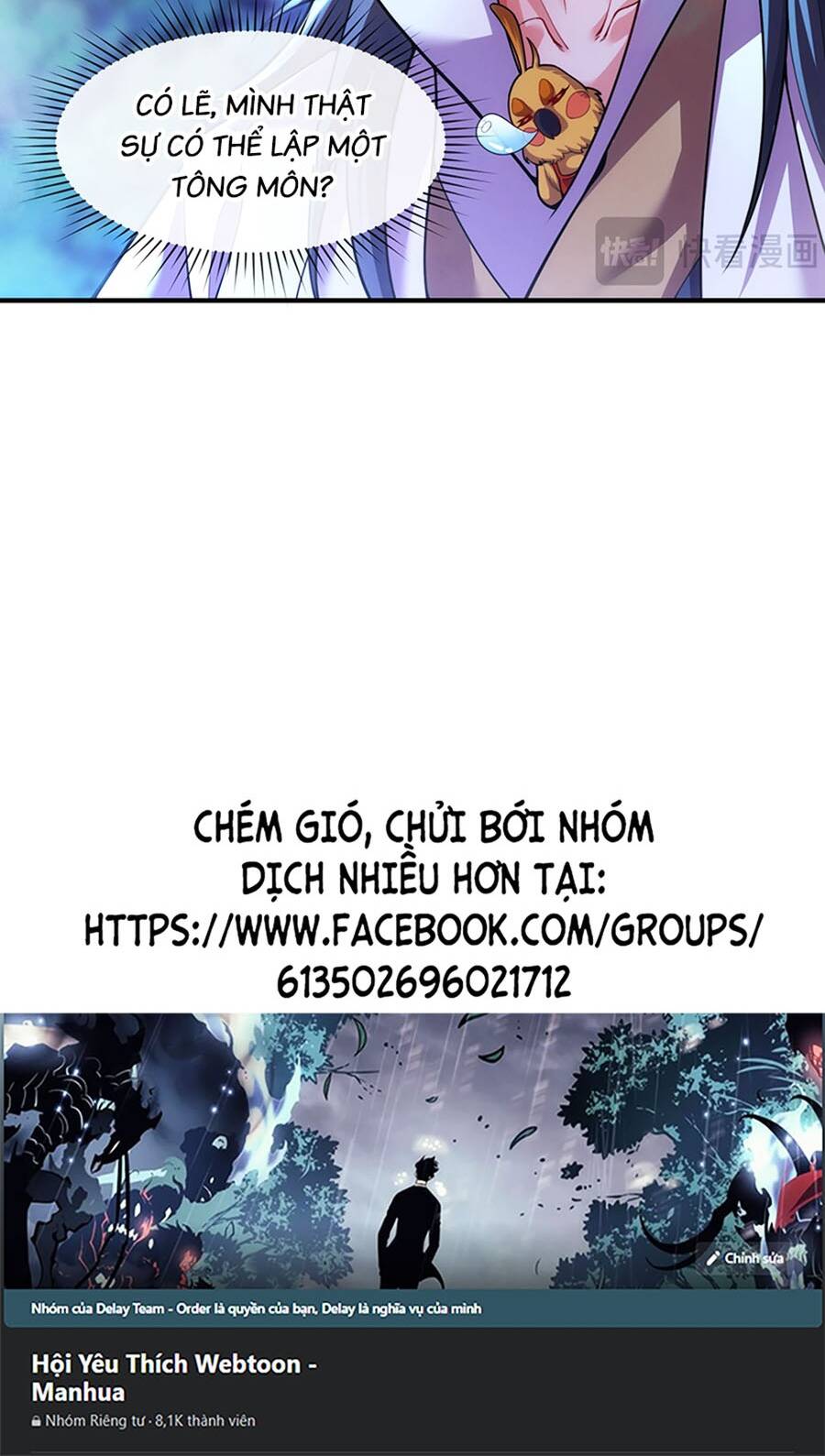 Vạn Cổ Thánh Tôn: Chapter 9