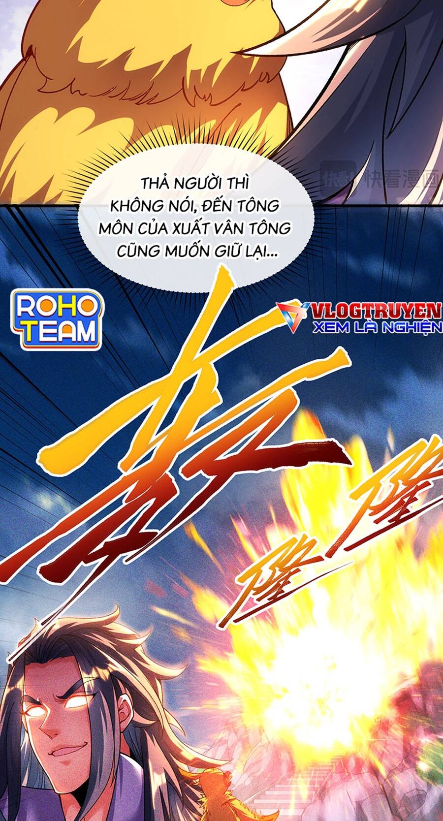 Vạn Cổ Thánh Tôn: Chapter 9