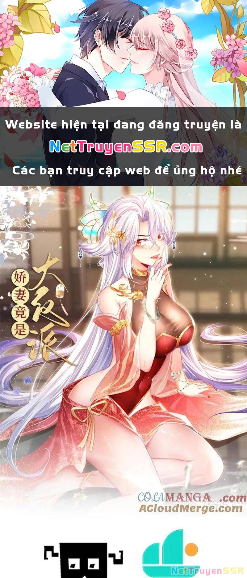 Kiều Thê Lại Là Trùm Phản Diện: Chapter 42