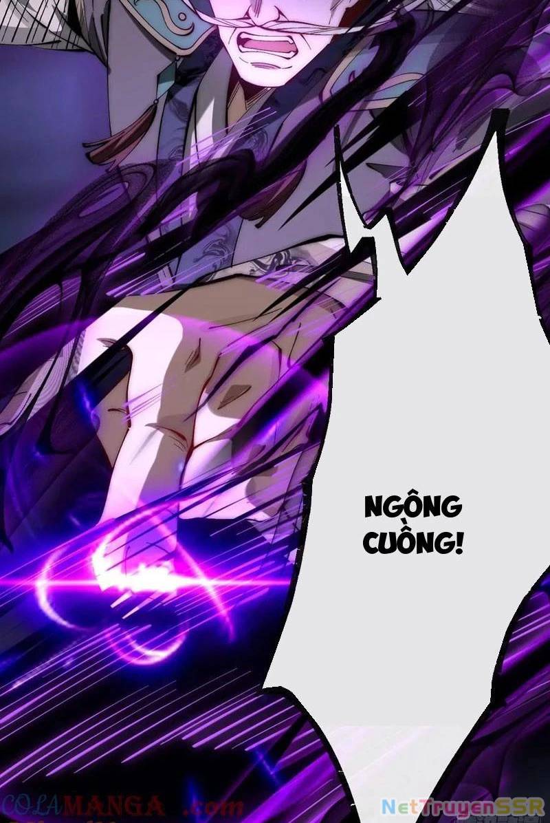 Kiều Thê Lại Là Trùm Phản Diện: Chapter 42
