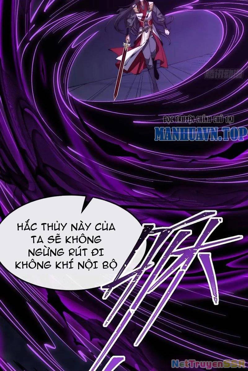 Kiều Thê Lại Là Trùm Phản Diện: Chapter 42