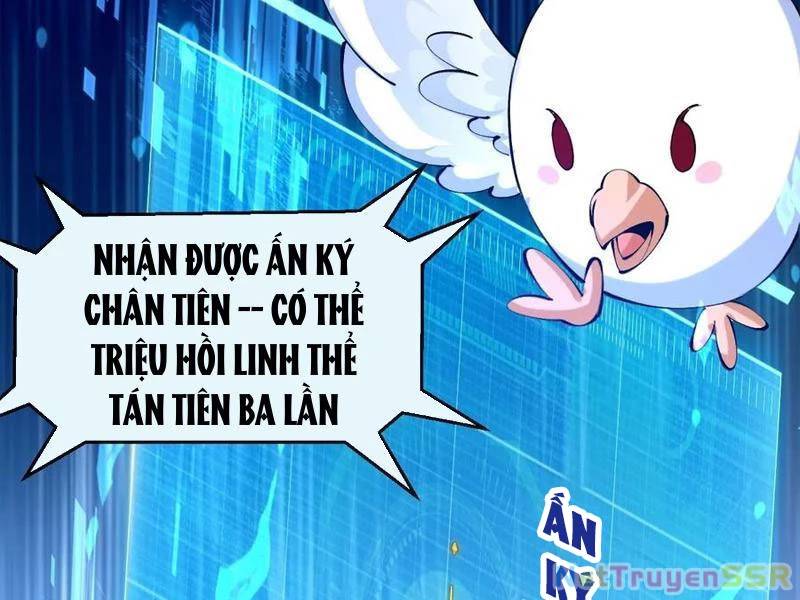 Kiều Thê Lại Là Trùm Phản Diện: Chapter 43