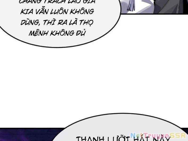 Kiều Thê Lại Là Trùm Phản Diện: Chapter 43