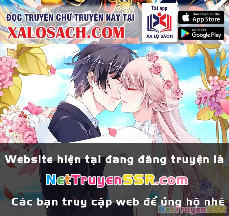 Kiều Thê Lại Là Trùm Phản Diện: Chapter 43