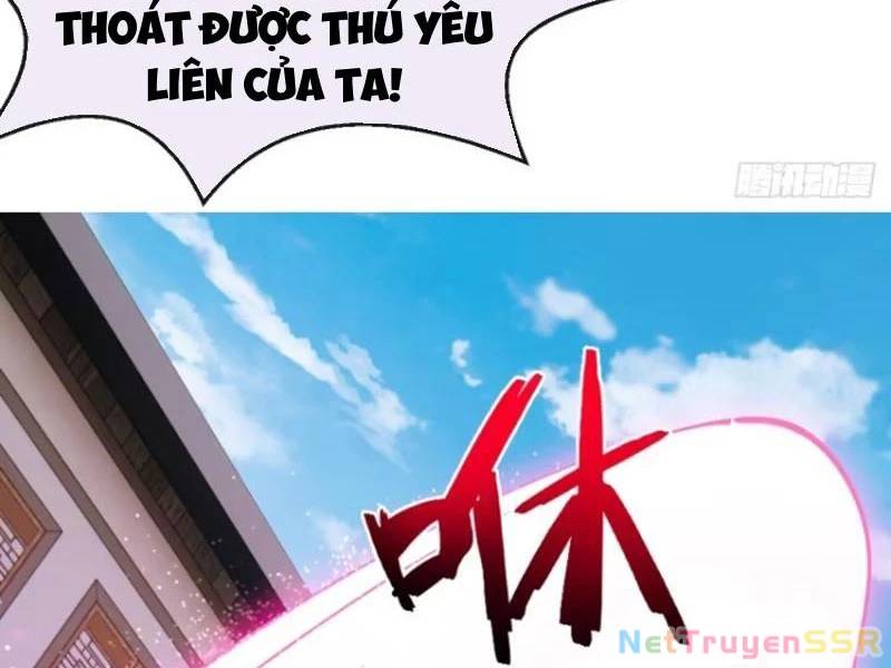 Kiều Thê Lại Là Trùm Phản Diện: Chapter 44