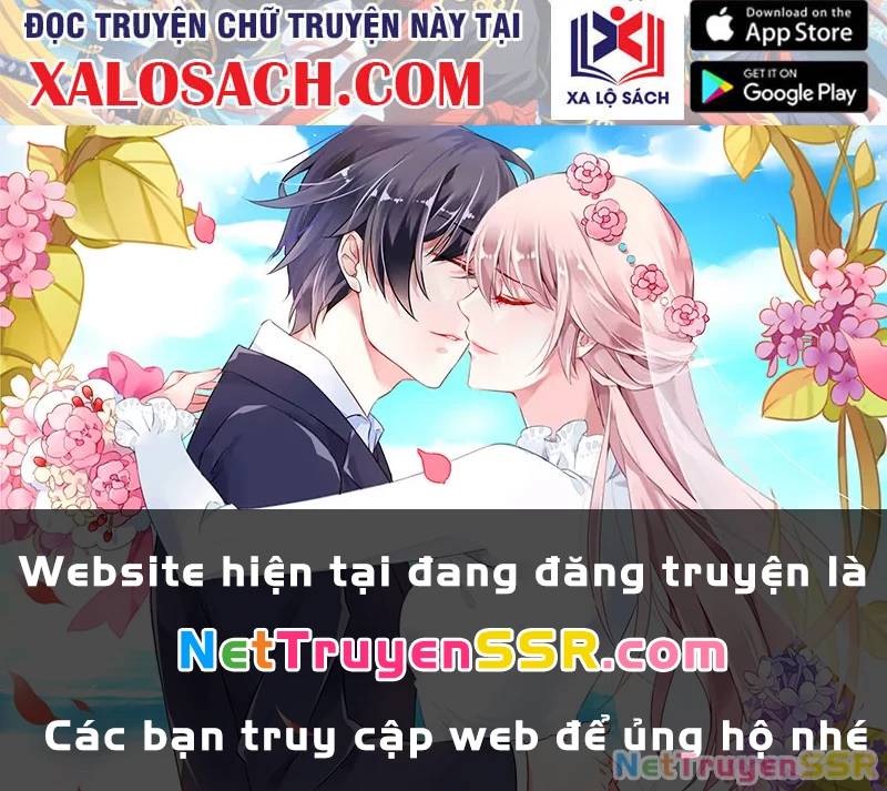 Kiều Thê Lại Là Trùm Phản Diện: Chapter 44