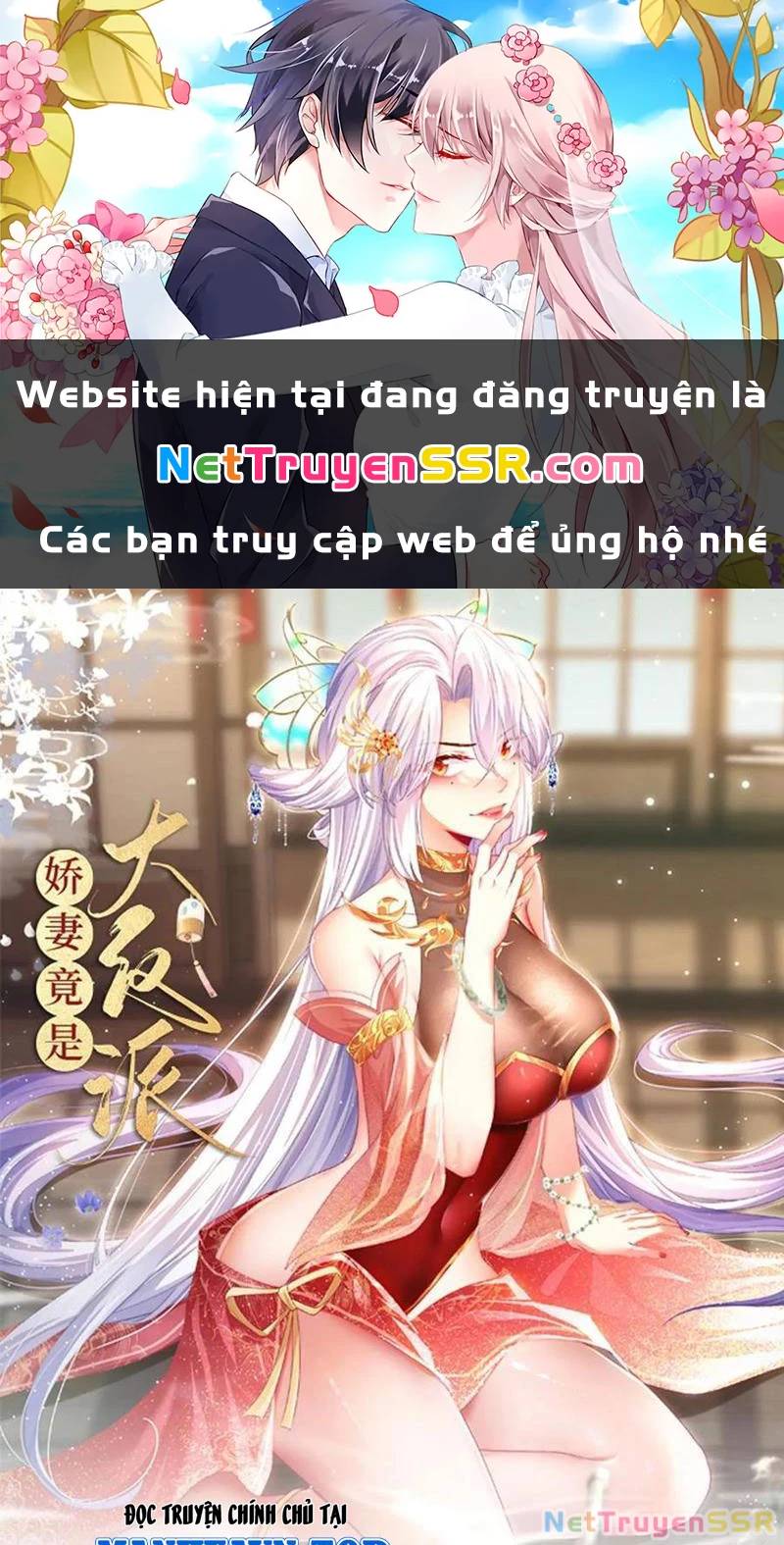 Kiều Thê Lại Là Trùm Phản Diện: Chapter 49