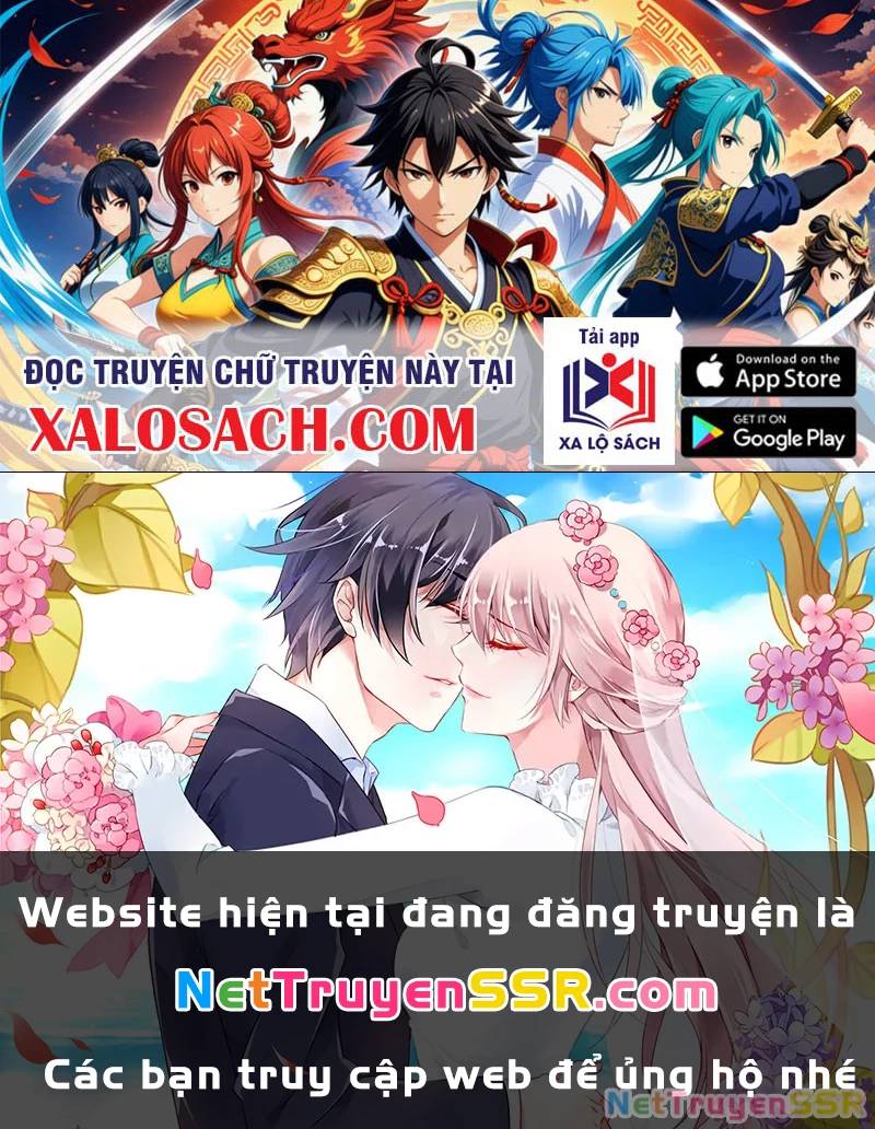 Kiều Thê Lại Là Trùm Phản Diện: Chapter 58