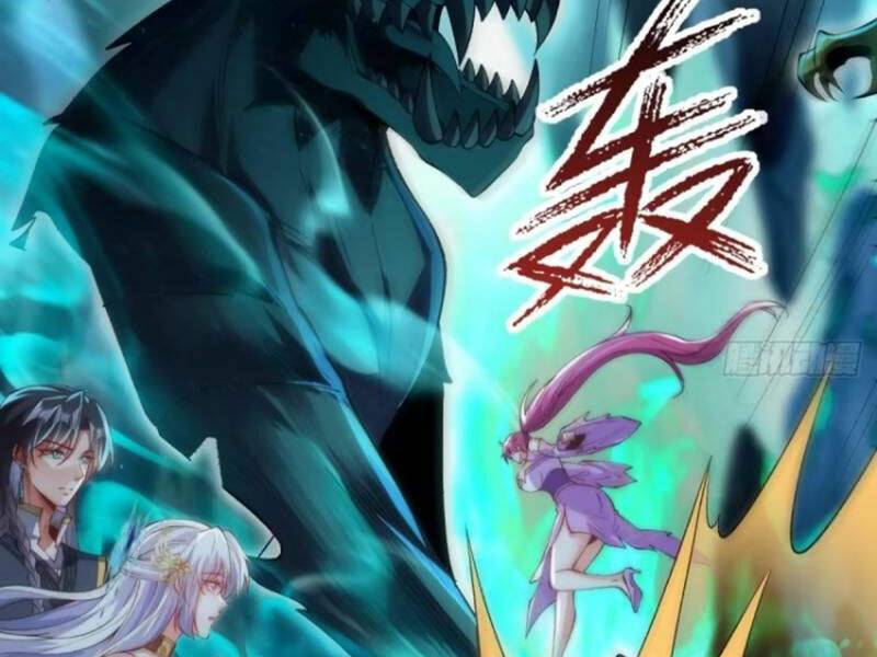 Kiều Thê Lại Là Trùm Phản Diện: Chapter 19