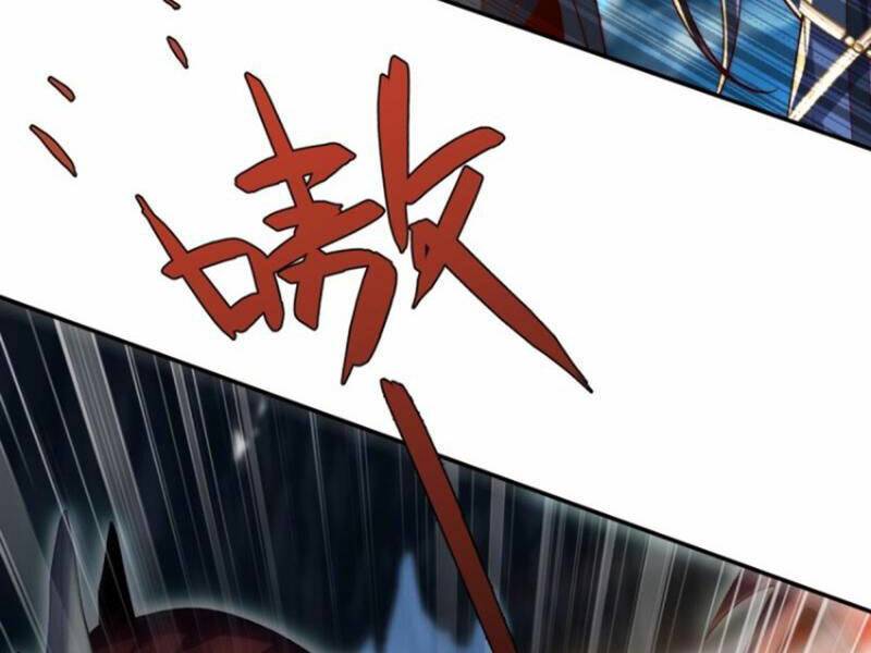 Kiều Thê Lại Là Trùm Phản Diện: Chapter 19