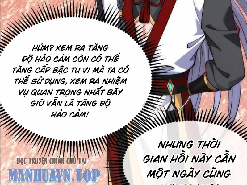 Kiều Thê Lại Là Trùm Phản Diện: Chapter 7