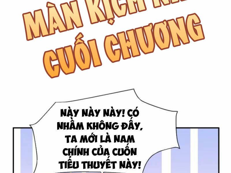 Kiều Thê Lại Là Trùm Phản Diện: Chapter 7