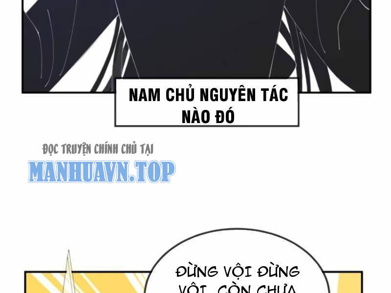Kiều Thê Lại Là Trùm Phản Diện: Chapter 7