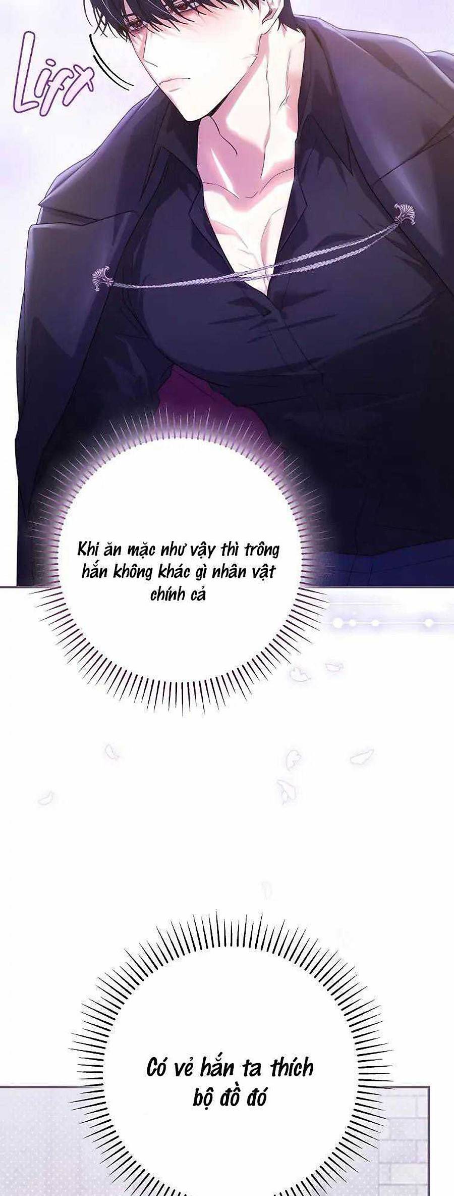 Tôi Bị Mắc Kẹt Trong Trò Chơi Lỗi: Chapter 26