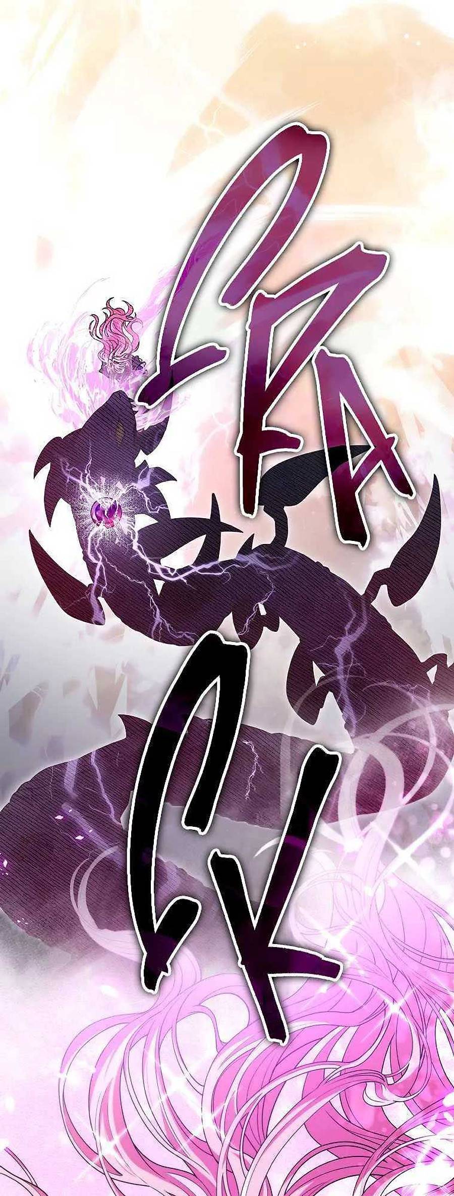 Tôi Bị Mắc Kẹt Trong Trò Chơi Lỗi: Chapter 33