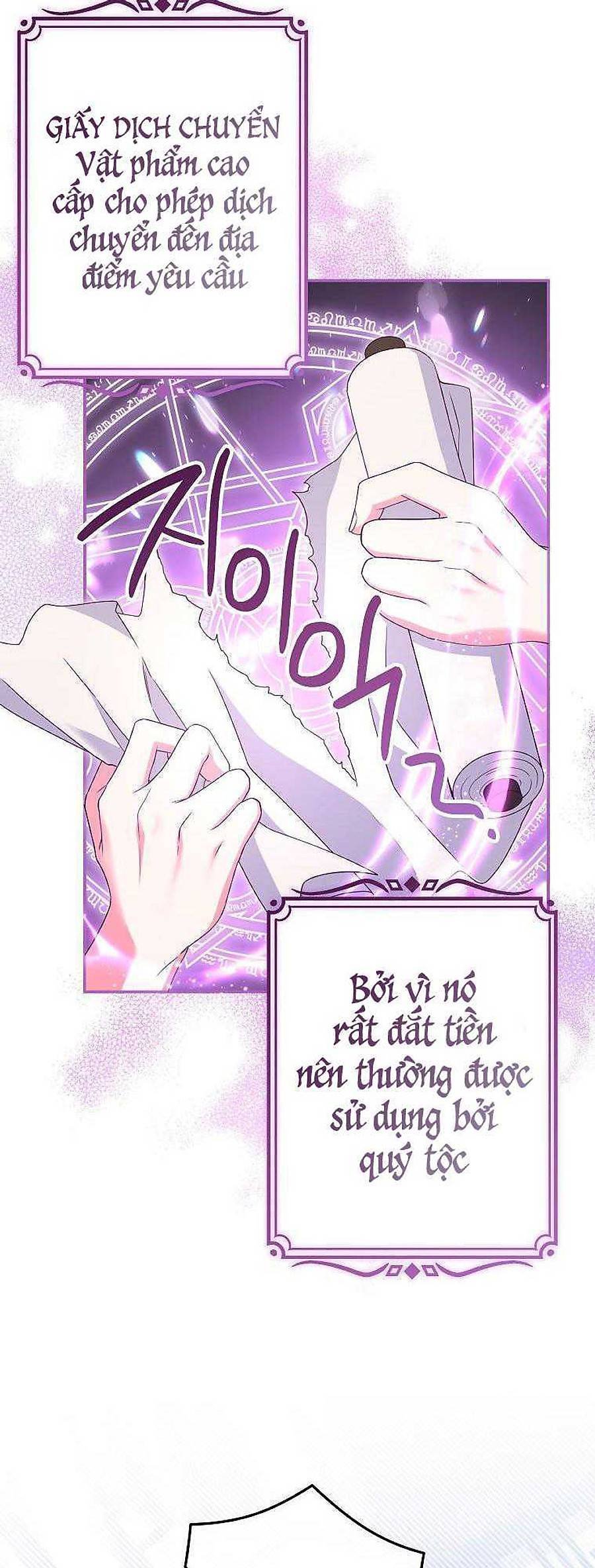 Tôi Bị Mắc Kẹt Trong Trò Chơi Lỗi: Chapter 38