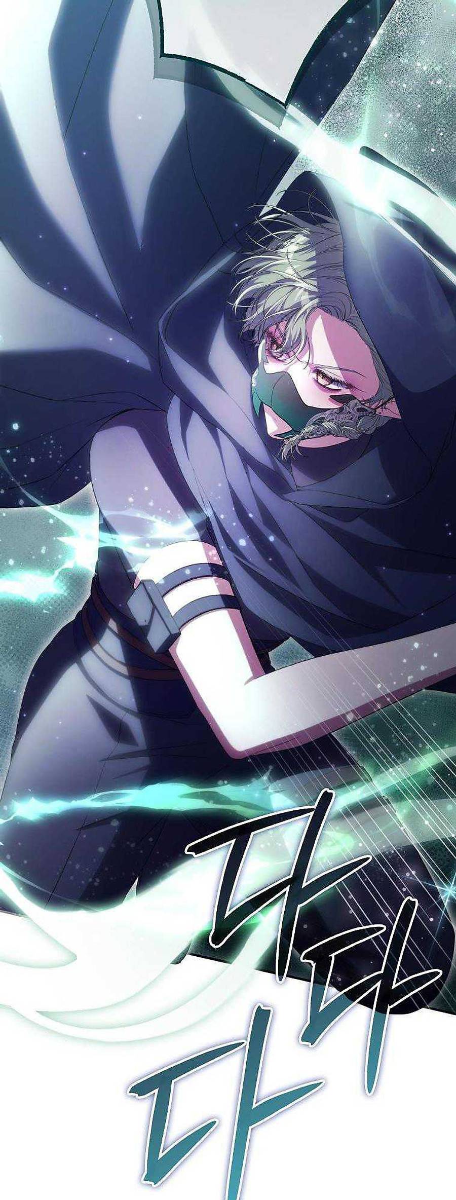 Tôi Bị Mắc Kẹt Trong Trò Chơi Lỗi: Chapter 38