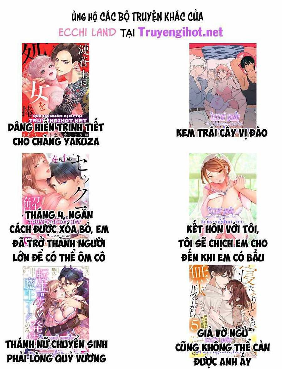 Tôi Bị Mắc Kẹt Trong Trò Chơi Lỗi: Chapter 38
