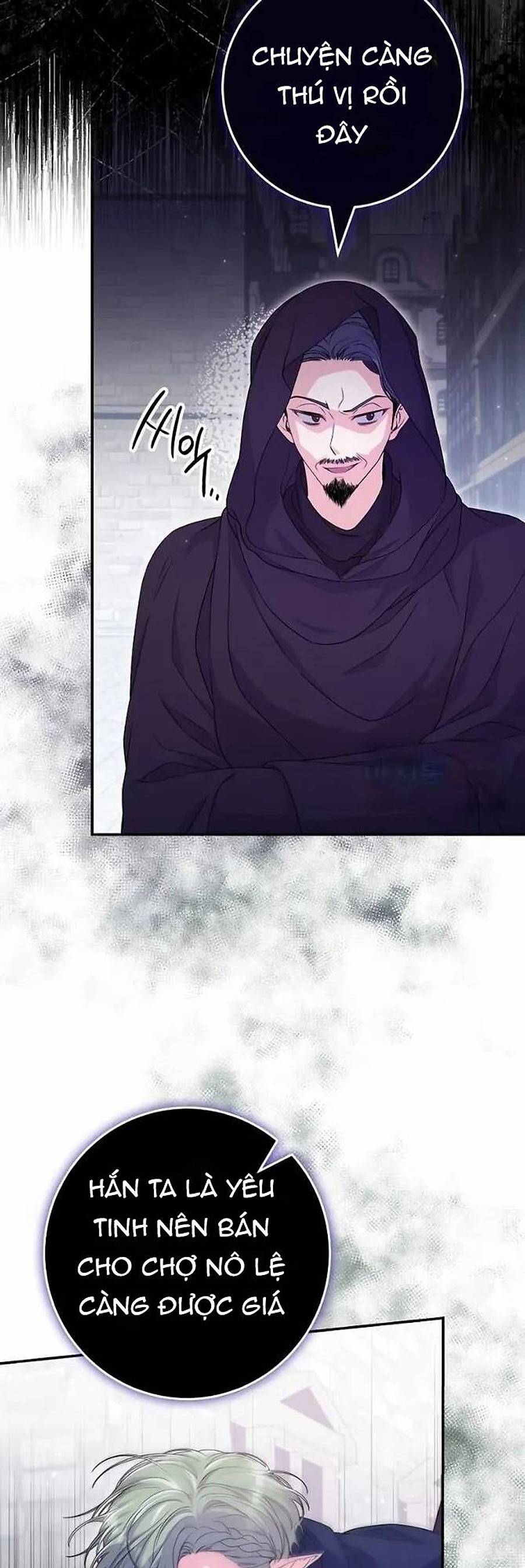 Tôi Bị Mắc Kẹt Trong Trò Chơi Lỗi: Chapter 39