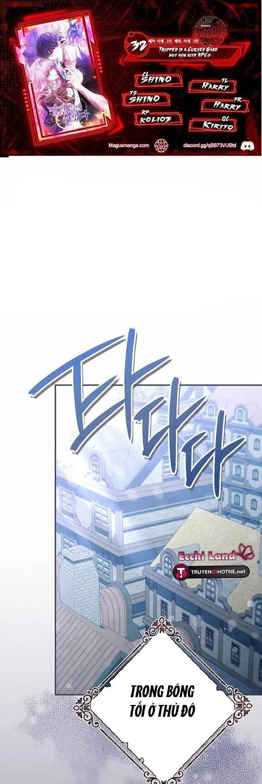 Tôi Bị Mắc Kẹt Trong Trò Chơi Lỗi: Chapter 39