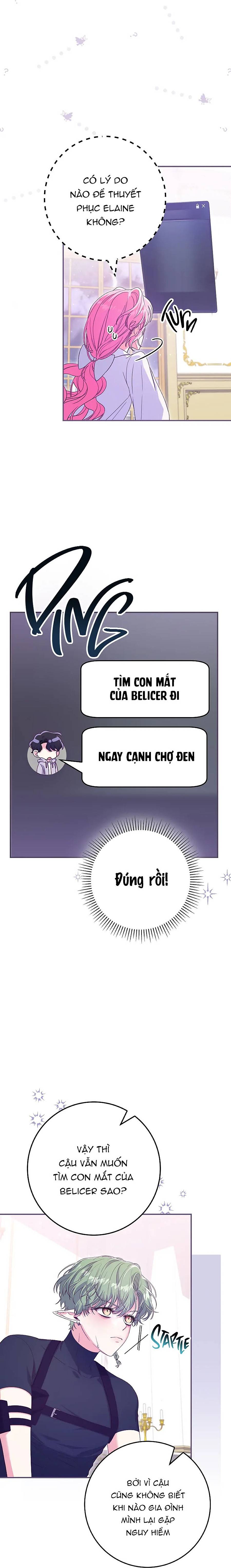 Tôi Bị Mắc Kẹt Trong Trò Chơi Lỗi: Chapter 42