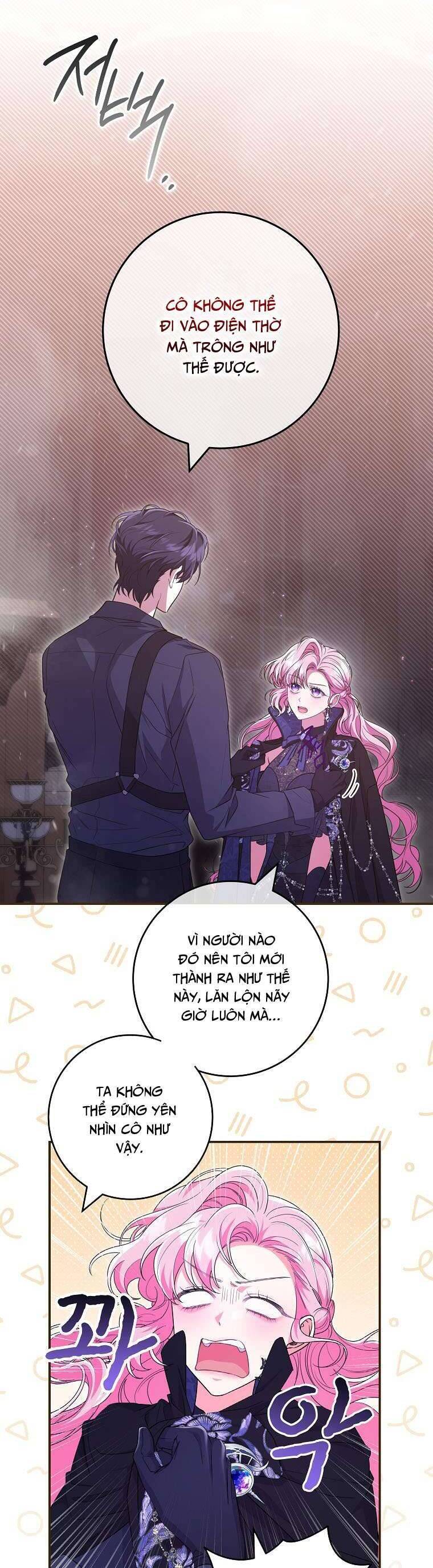 Tôi Bị Mắc Kẹt Trong Trò Chơi Lỗi: Chapter 45