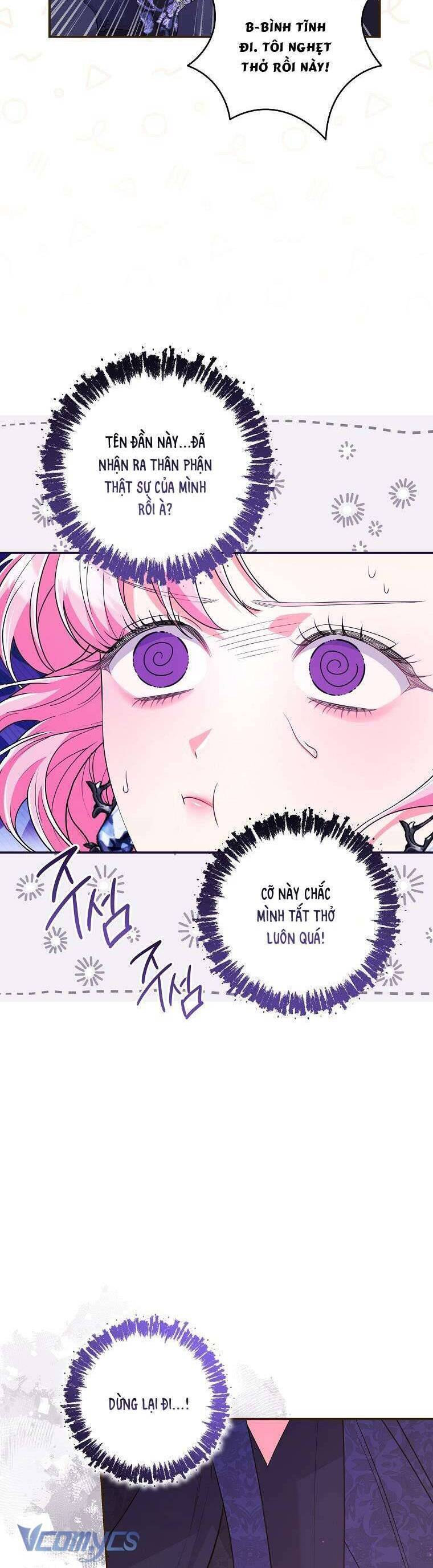 Tôi Bị Mắc Kẹt Trong Trò Chơi Lỗi: Chapter 45