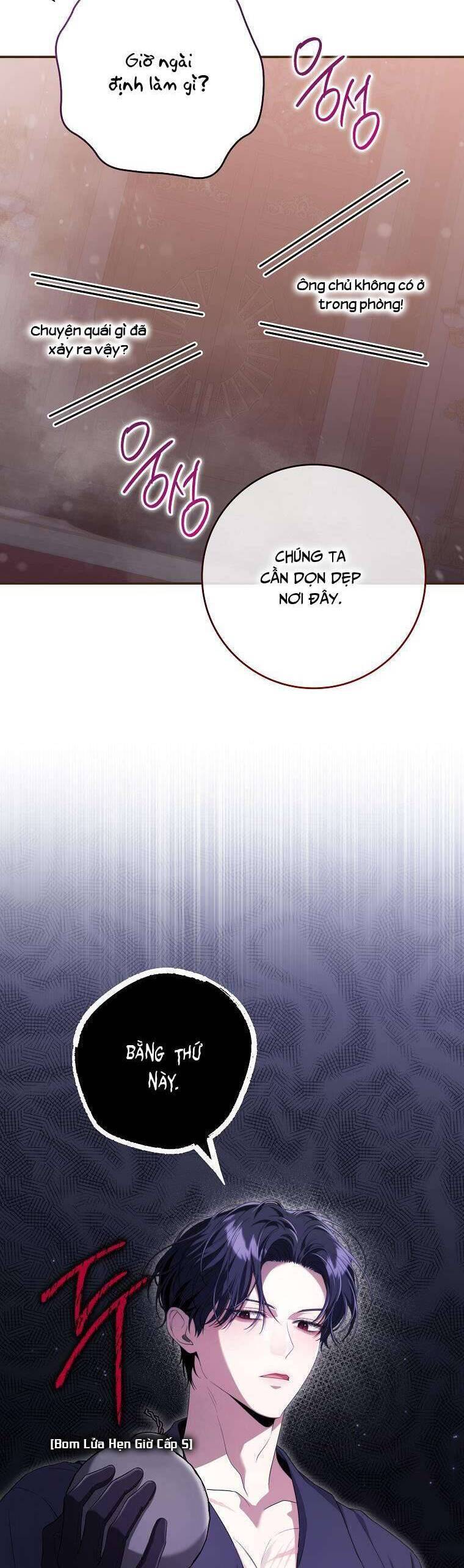 Tôi Bị Mắc Kẹt Trong Trò Chơi Lỗi: Chapter 45