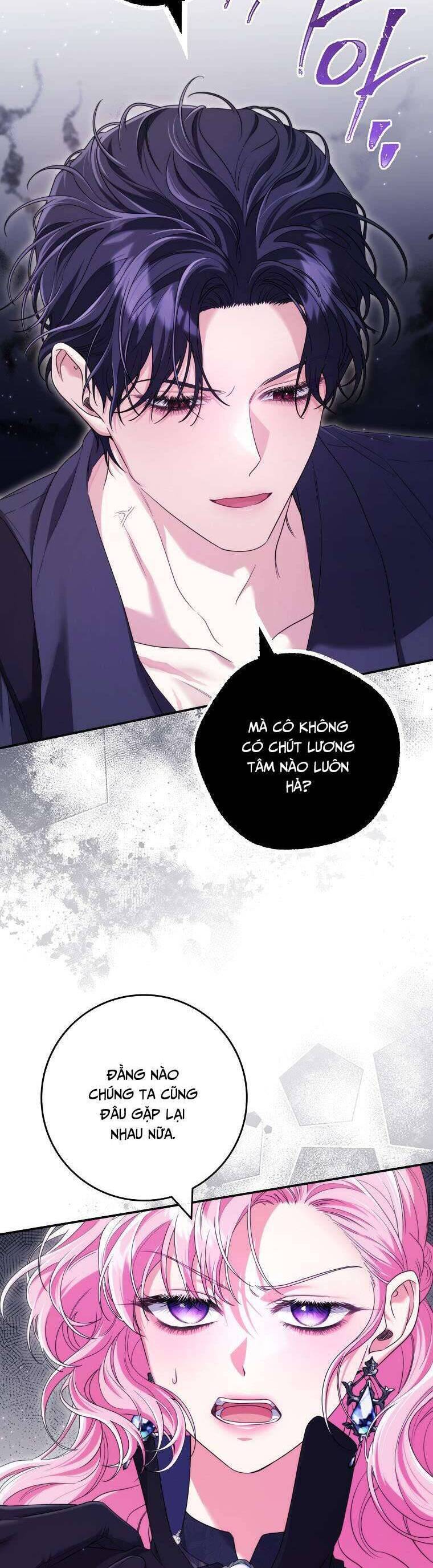 Tôi Bị Mắc Kẹt Trong Trò Chơi Lỗi: Chapter 45