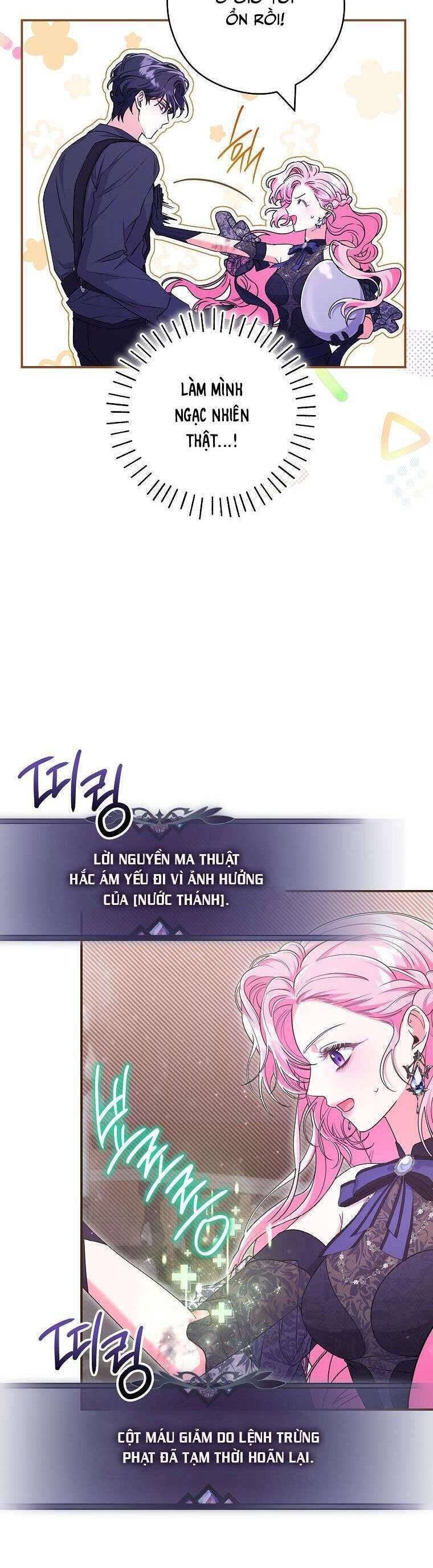 Tôi Bị Mắc Kẹt Trong Trò Chơi Lỗi: Chapter 45