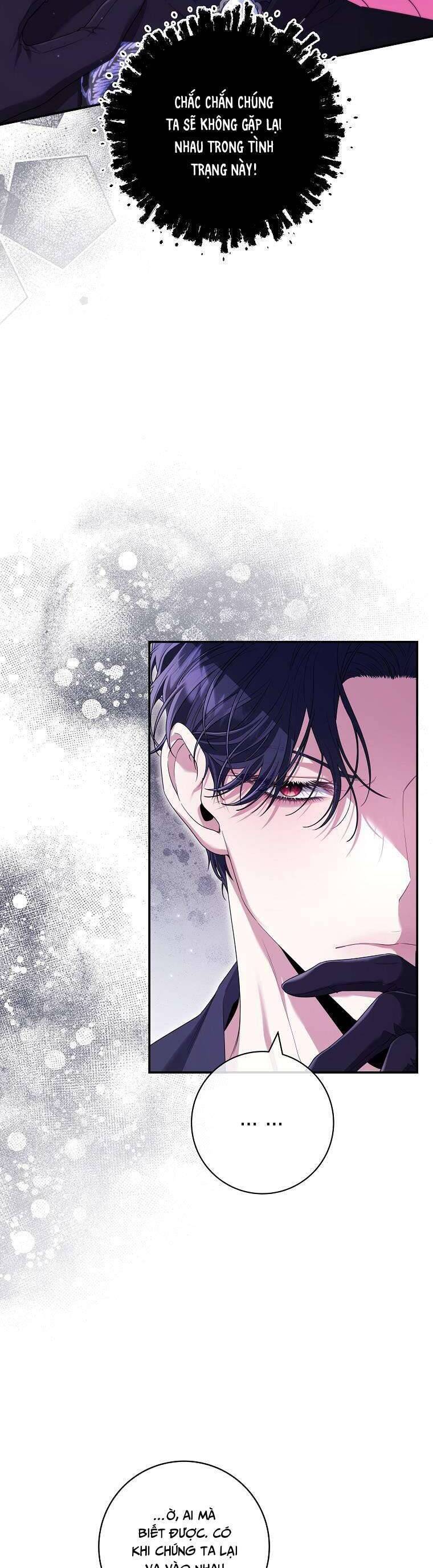 Tôi Bị Mắc Kẹt Trong Trò Chơi Lỗi: Chapter 45