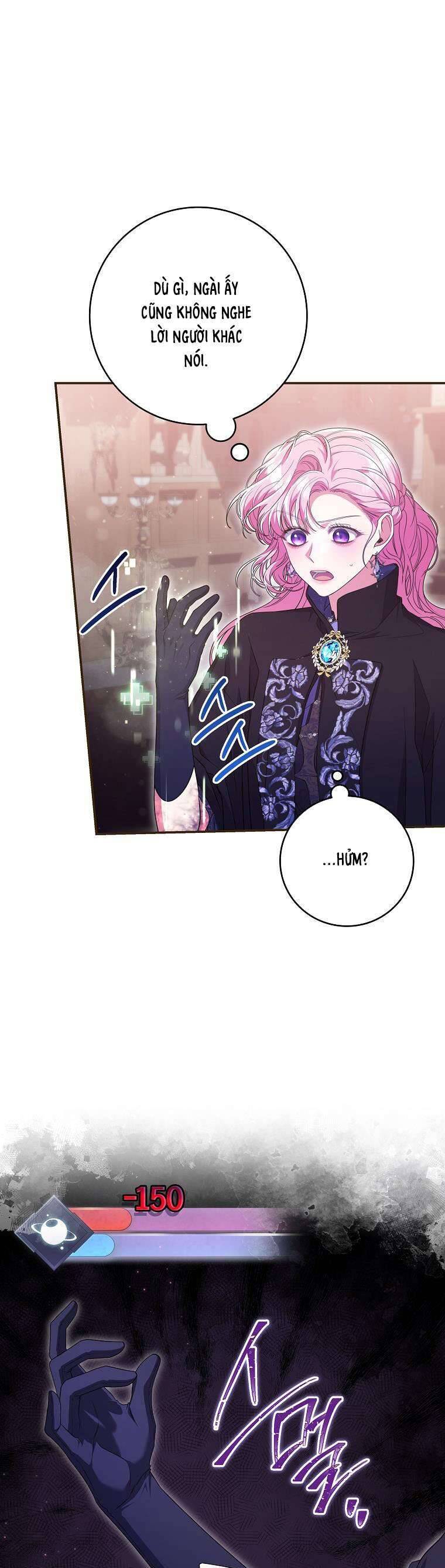 Tôi Bị Mắc Kẹt Trong Trò Chơi Lỗi: Chapter 45