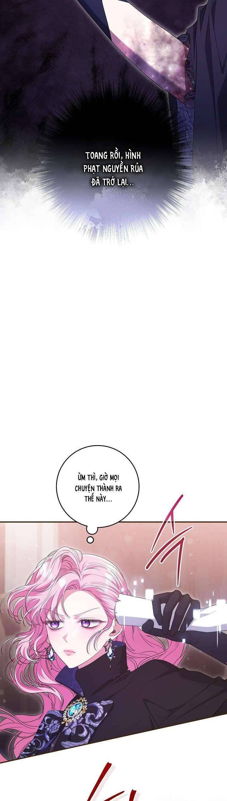 Tôi Bị Mắc Kẹt Trong Trò Chơi Lỗi: Chapter 45