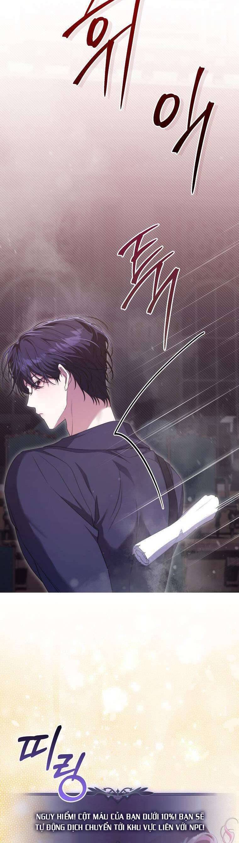 Tôi Bị Mắc Kẹt Trong Trò Chơi Lỗi: Chapter 45