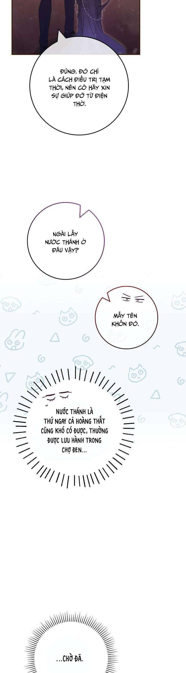 Tôi Bị Mắc Kẹt Trong Trò Chơi Lỗi: Chapter 45