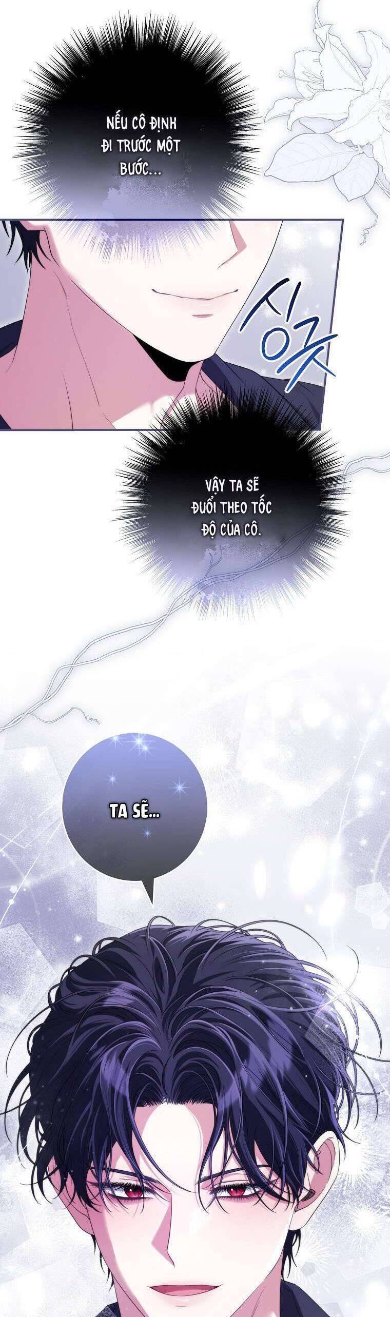 Tôi Bị Mắc Kẹt Trong Trò Chơi Lỗi: Chapter 46