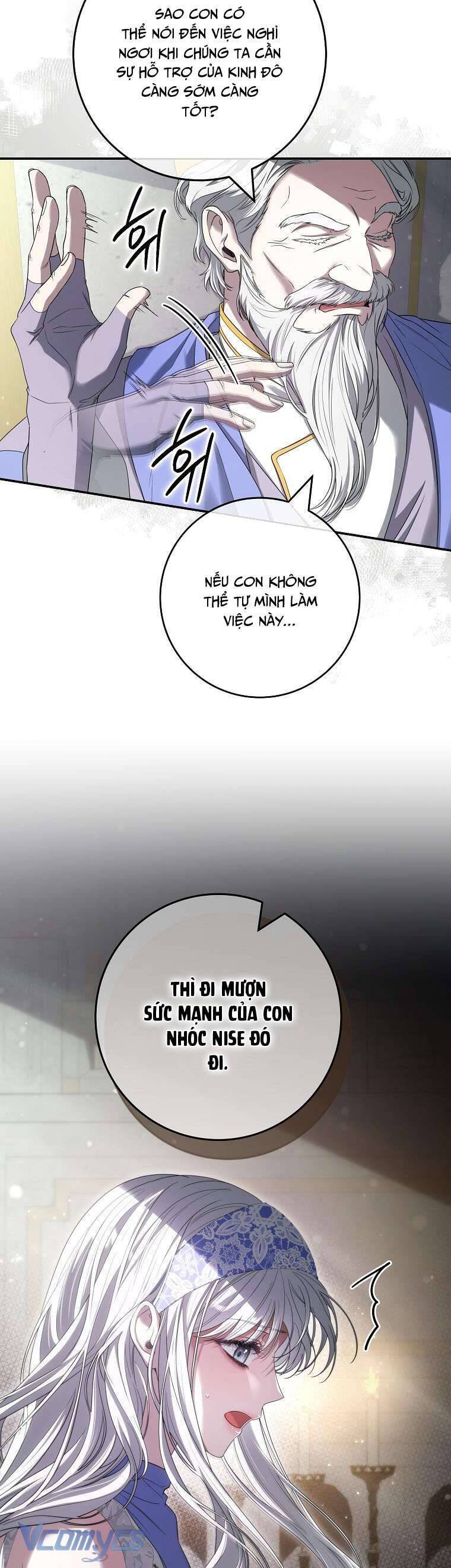 Tôi Bị Mắc Kẹt Trong Trò Chơi Lỗi: Chapter 46