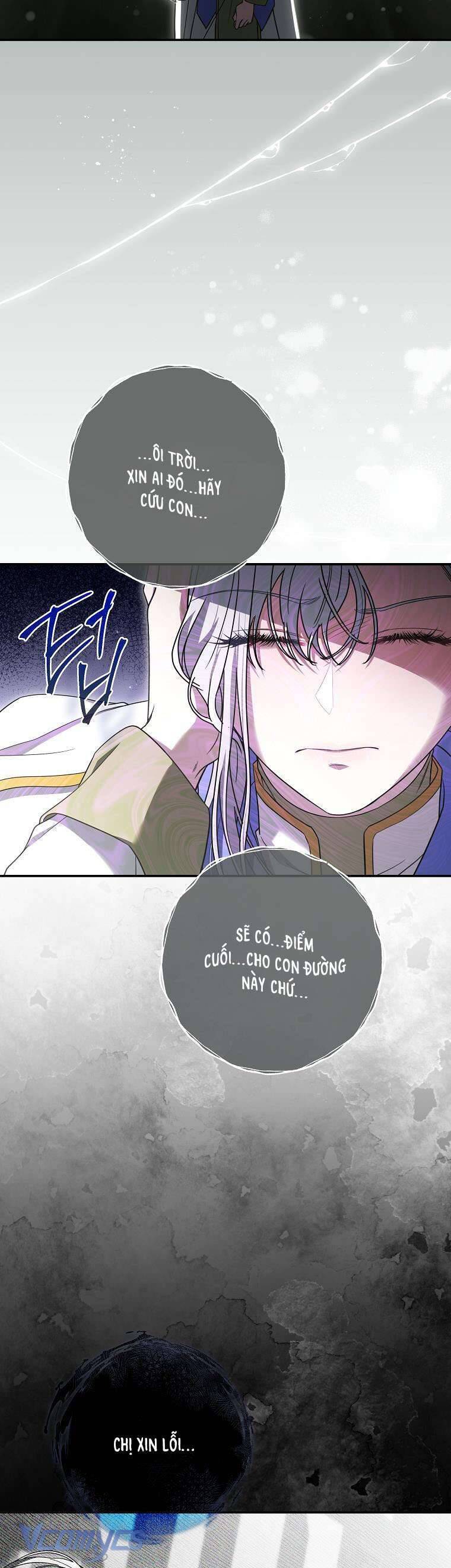 Tôi Bị Mắc Kẹt Trong Trò Chơi Lỗi: Chapter 46