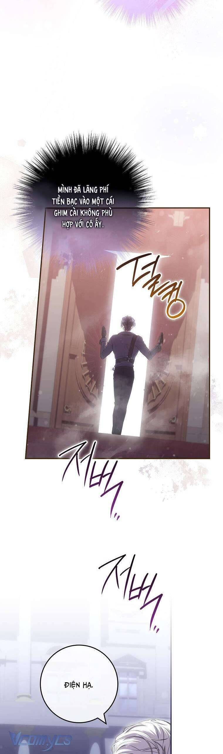 Tôi Bị Mắc Kẹt Trong Trò Chơi Lỗi: Chapter 46