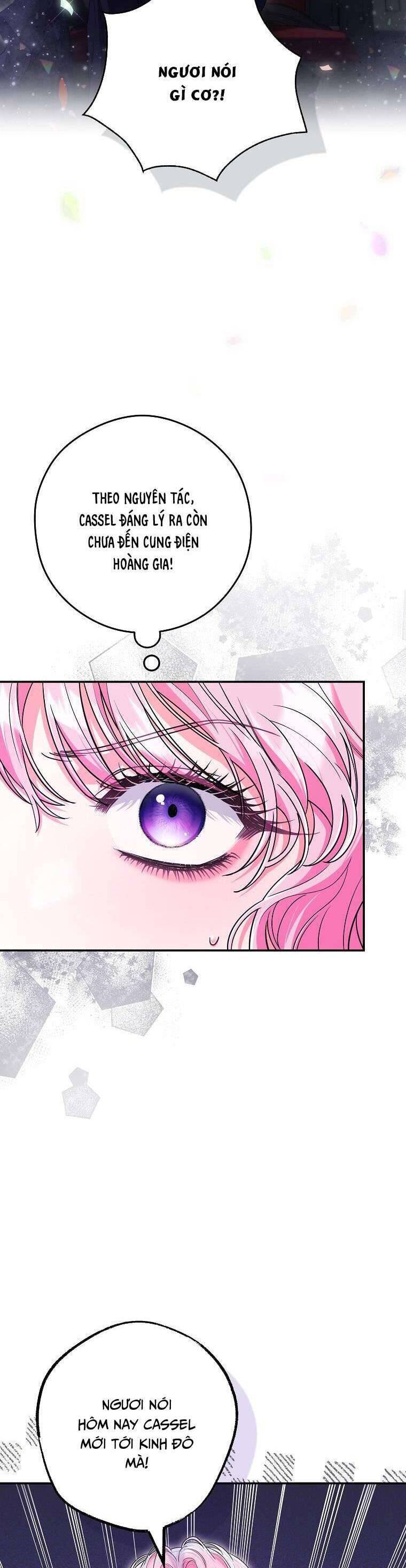 Tôi Bị Mắc Kẹt Trong Trò Chơi Lỗi: Chapter 47