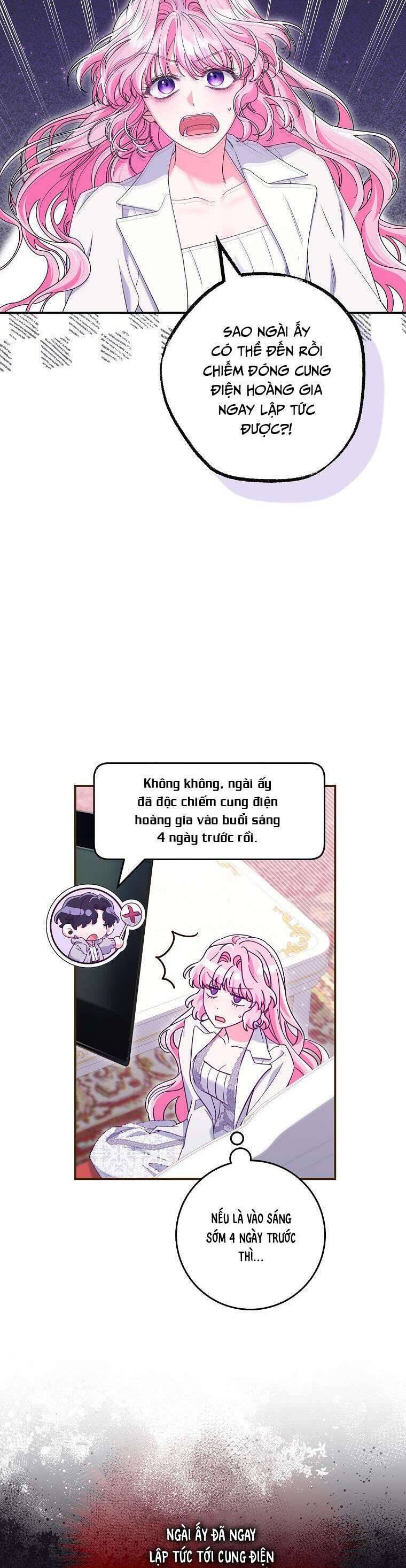 Tôi Bị Mắc Kẹt Trong Trò Chơi Lỗi: Chapter 47