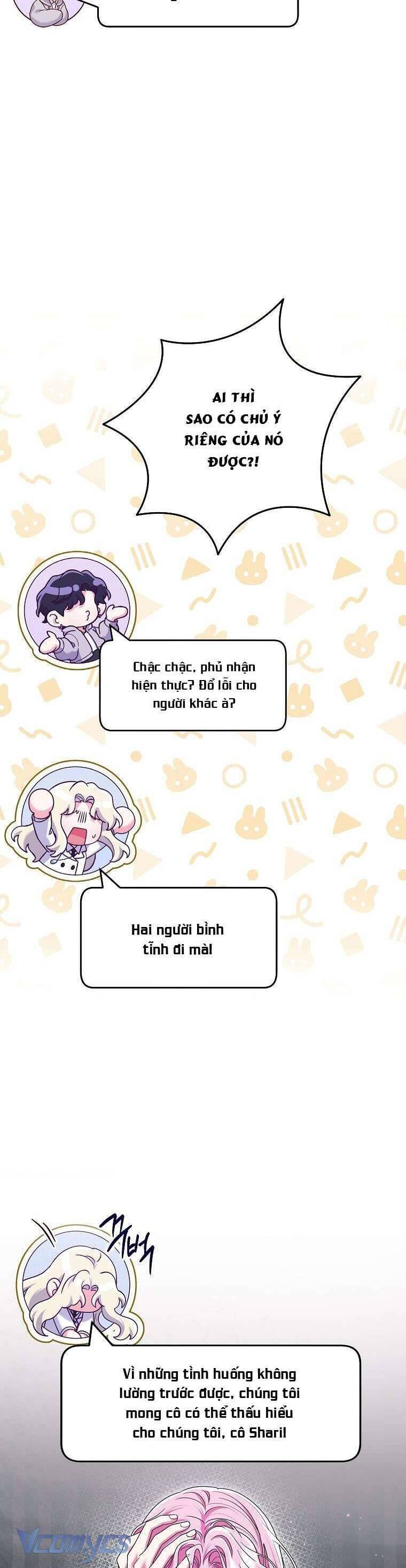 Tôi Bị Mắc Kẹt Trong Trò Chơi Lỗi: Chapter 47