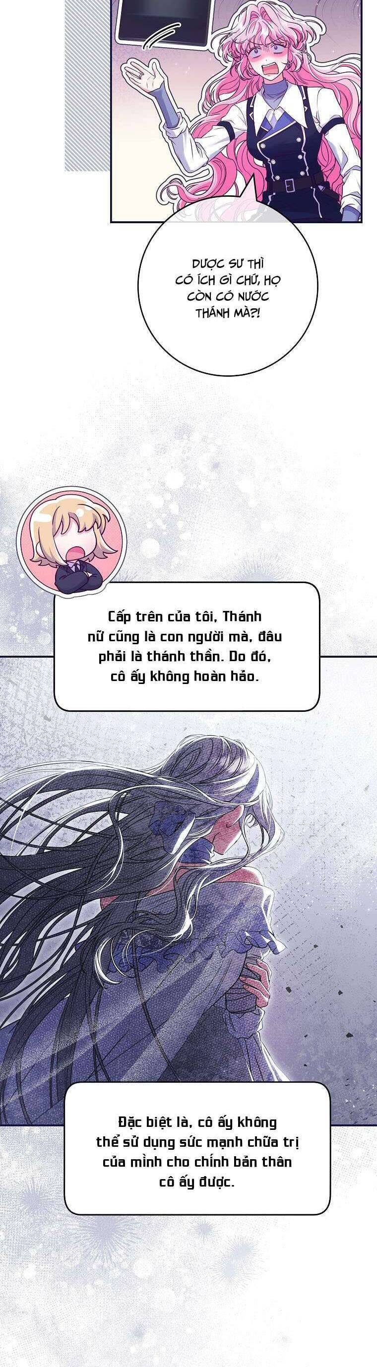 Tôi Bị Mắc Kẹt Trong Trò Chơi Lỗi: Chapter 47