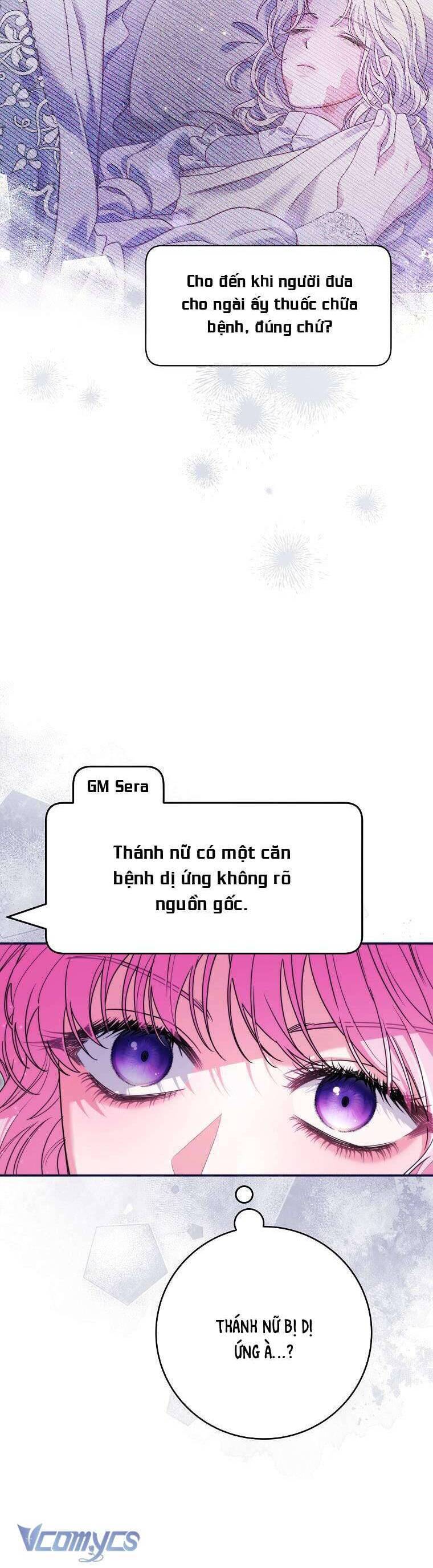 Tôi Bị Mắc Kẹt Trong Trò Chơi Lỗi: Chapter 47