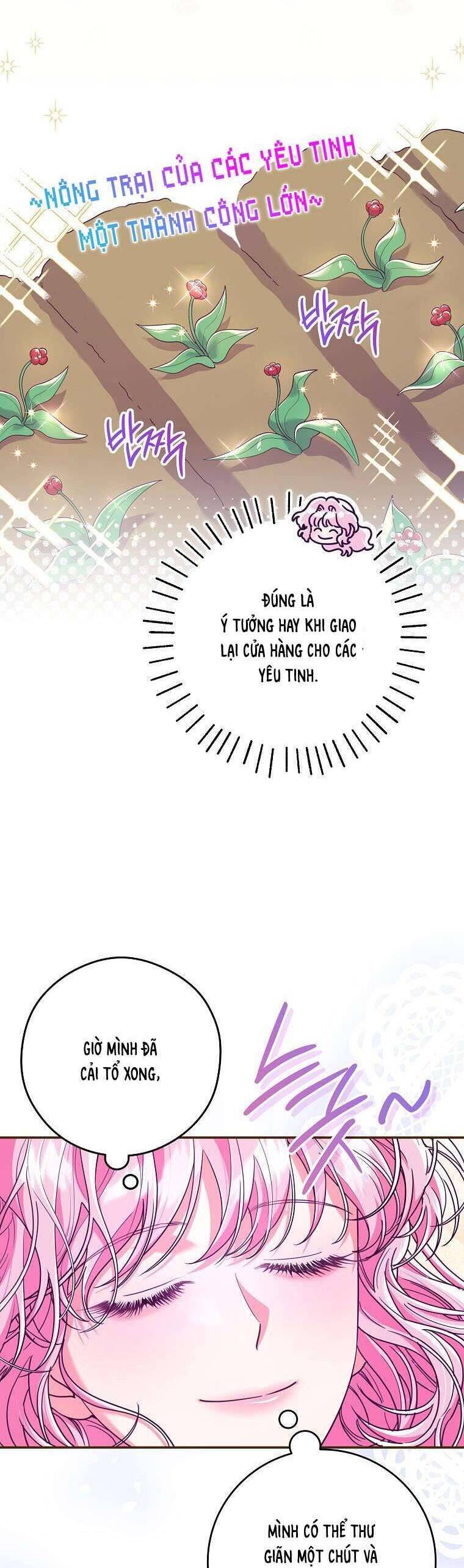 Tôi Bị Mắc Kẹt Trong Trò Chơi Lỗi: Chapter 47